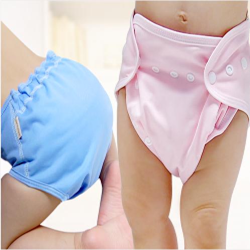 One size pocket type diaper cover